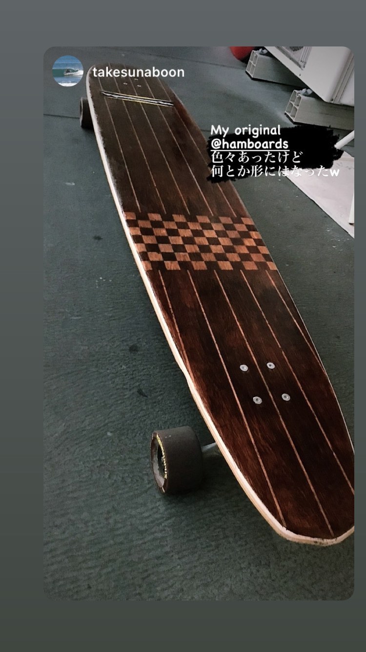 Hamboards - HST Trucks | Carving Longboards and Cruisers | Skate Poles